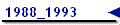 1988_1993